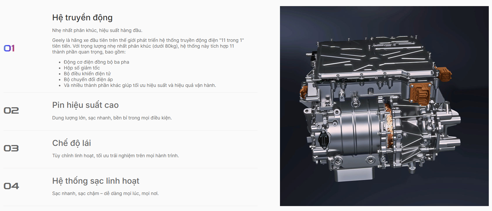 Hệ thống chuyền động Geely EX5